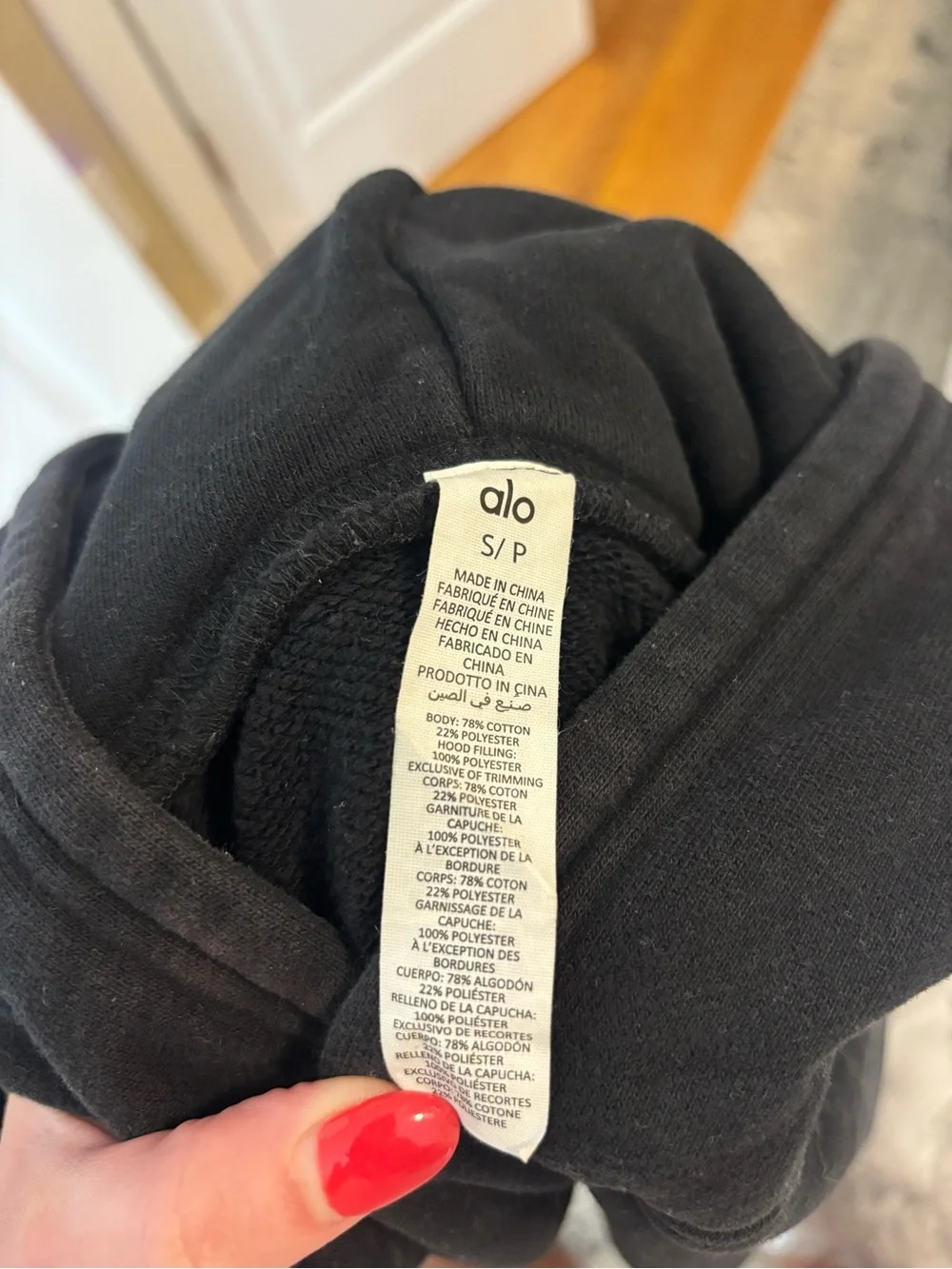 ALO Women's Black Renown Heavy Weight Hoodie size Small